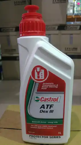 трансмисионно масло CASTROL-AU 3371181