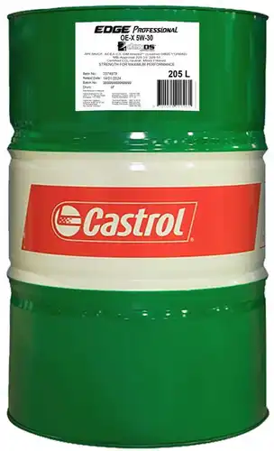 двигателно масло CASTROL-AU 3374979