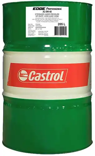 двигателно масло CASTROL-AU 3394492