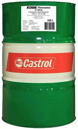 двигателно масло CASTROL-AU 3409681