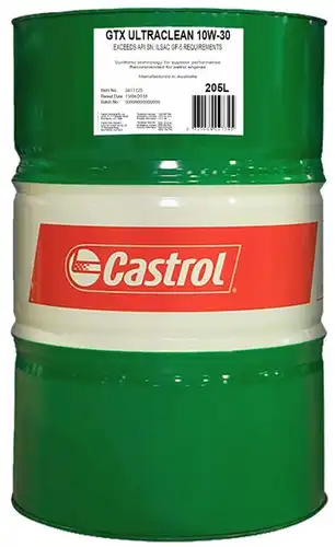 двигателно масло CASTROL-AU 3411125