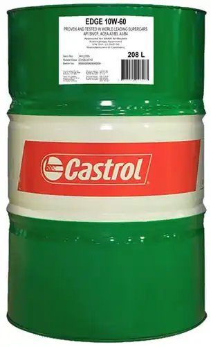 двигателно масло CASTROL-AU 3412395