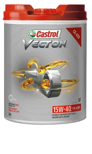 двигателно масло CASTROL-AU 3413003