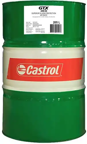 двигателно масло CASTROL-AU 3415233