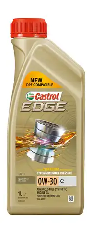 двигателно масло CASTROL-AU 3424432