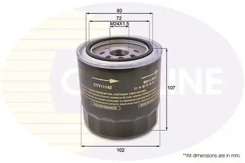 маслен филтър COMLINE CTY11142