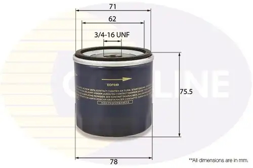 маслен филтър COMLINE EOF049