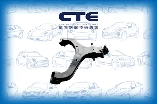 носач CTE CS-3002R