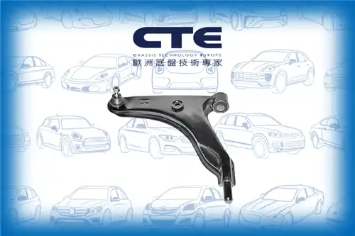 носач CTE CS-508L