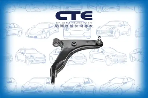 носач CTE CS-508R