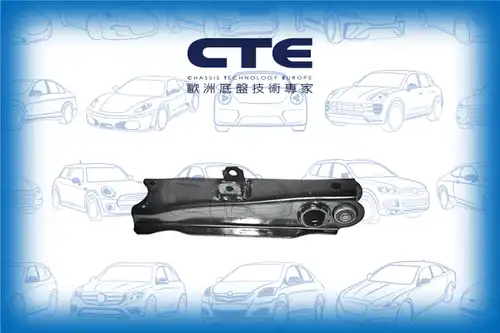 носач CTE CS-802L