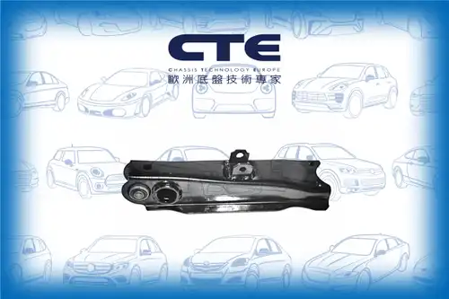 носач CTE CS-802R