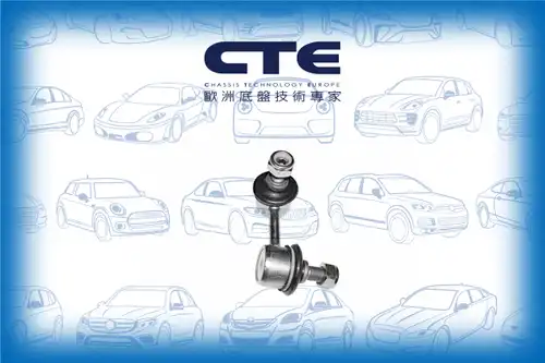 биалета CTE CSL02034R