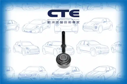 биалета CTE CSL04001