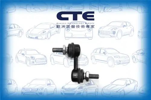 биалета CTE CSL04003L