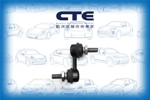 биалета CTE CSL04003R