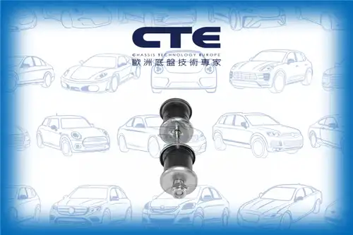 биалета CTE CSL06009