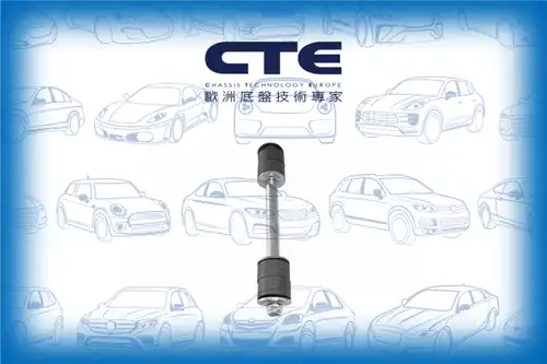 биалета CTE CSL11018