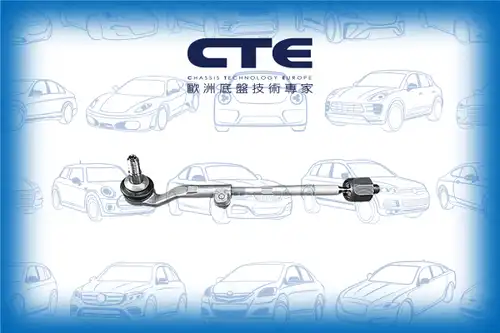 напречна кормилна щанга CTE CSR09013L