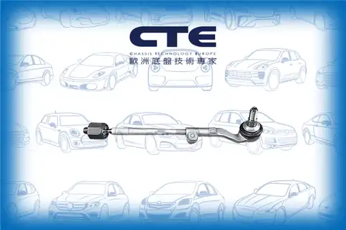 напречна кормилна щанга CTE CSR09013R