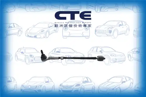 напречна кормилна щанга CTE CSR19002L