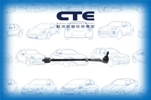 напречна кормилна щанга CTE CSR19002R