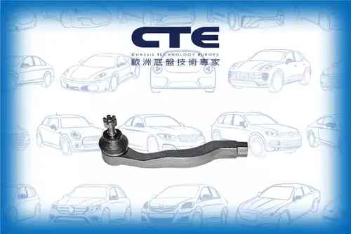 накрайник на напречна кормилна щанга CTE CTE01003L