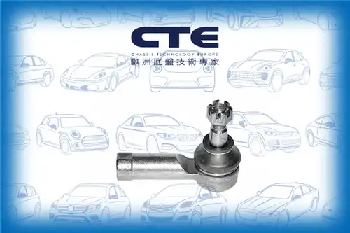 накрайник на напречна кормилна щанга CTE CTE04001R