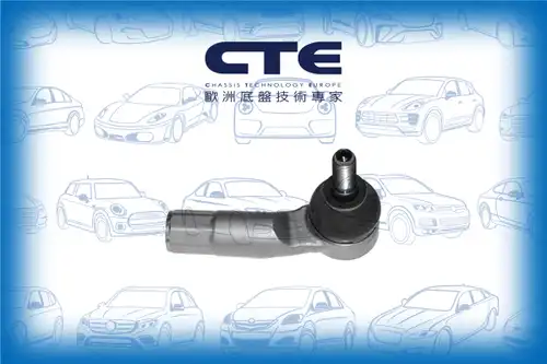 накрайник на напречна кормилна щанга CTE CTE20001R