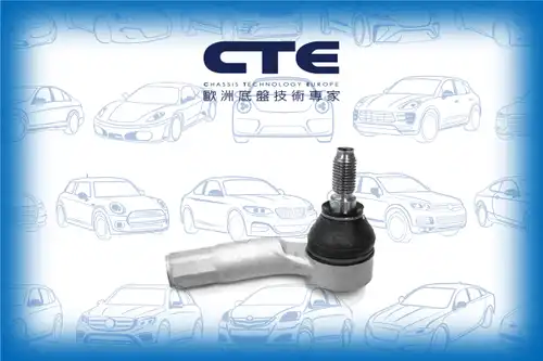 накрайник на напречна кормилна щанга CTE CTE20008R