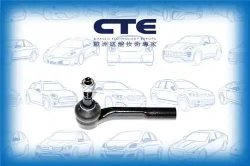 накрайник на напречна кормилна щанга CTE CTE27004R