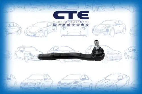 накрайник на напречна кормилна щанга CTE CTE31007