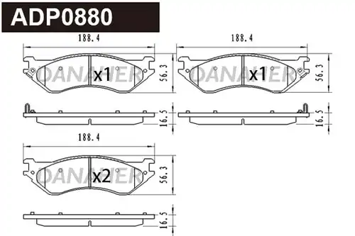 накладки DANAHER ADP0880