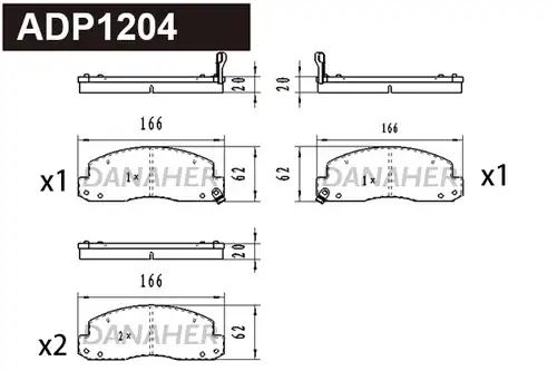 накладки DANAHER ADP1204