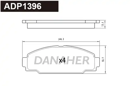 накладки DANAHER ADP1396