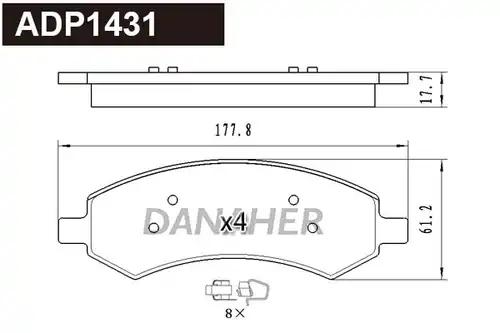 накладки DANAHER ADP1431