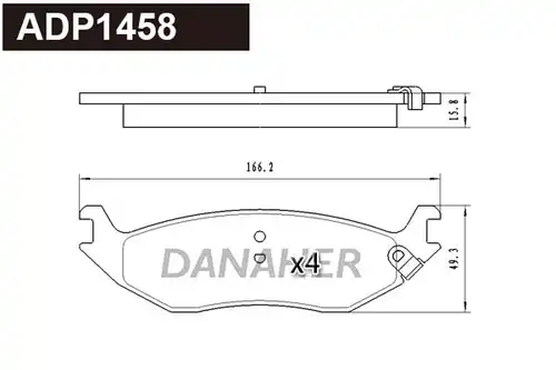 накладки DANAHER ADP1458