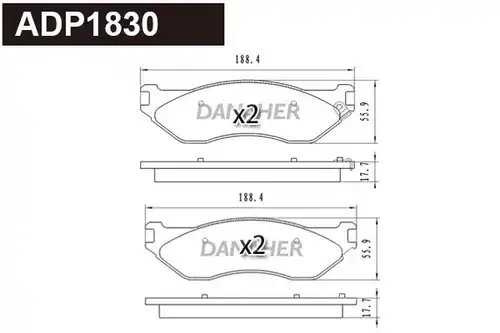 накладки DANAHER ADP1830