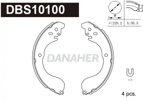 комплект спирачна челюст DANAHER DBS10100