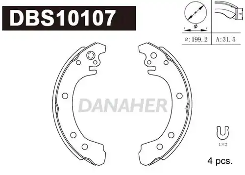 комплект спирачна челюст DANAHER DBS10107