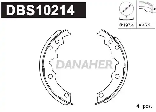 комплект спирачна челюст DANAHER DBS10214