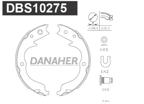 комплект спирачна челюст, ръчна спирачка DANAHER DBS10275