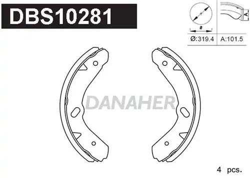 комплект спирачна челюст DANAHER DBS10281