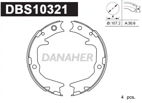 комплект спирачна челюст, ръчна спирачка DANAHER DBS10321