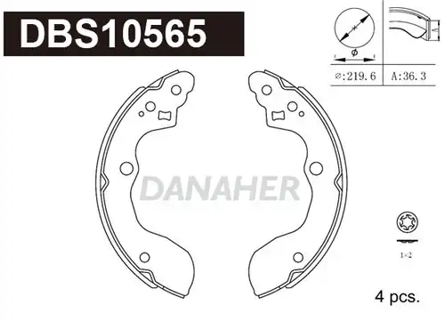 комплект спирачна челюст DANAHER DBS10565