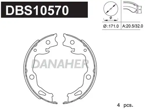 комплект спирачна челюст, ръчна спирачка DANAHER DBS10570