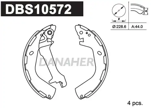 комплект спирачна челюст DANAHER DBS10572