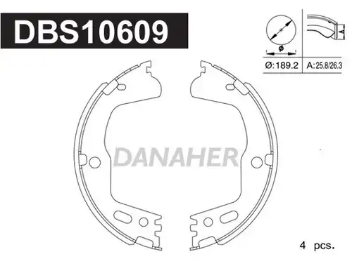 комплект спирачна челюст, ръчна спирачка DANAHER DBS10609