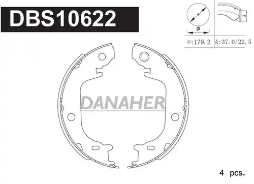 комплект спирачна челюст, ръчна спирачка DANAHER DBS10622