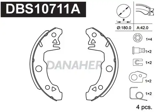 комплект спирачна челюст DANAHER DBS10711A